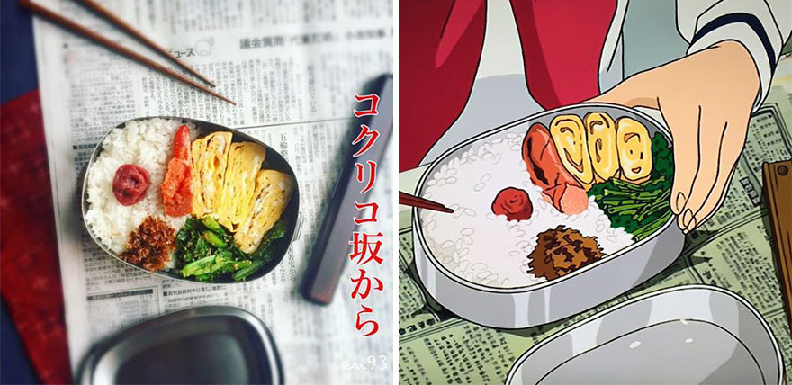 Le ricette dello Studio Ghibli. I piatti e i sapori ispirati a Miyazaki &  co. - Libreria Holden