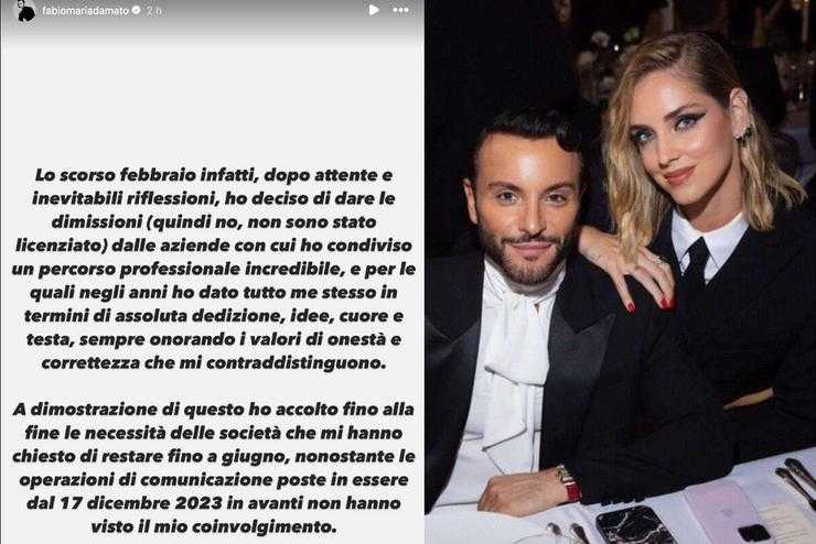 Fabio Maria Damato e Chiara Ferragni - Fortementein.com